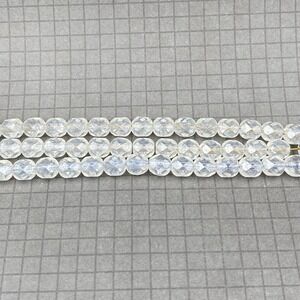 Clear Firepolished Czech Glass Beads 25 Bead Lot